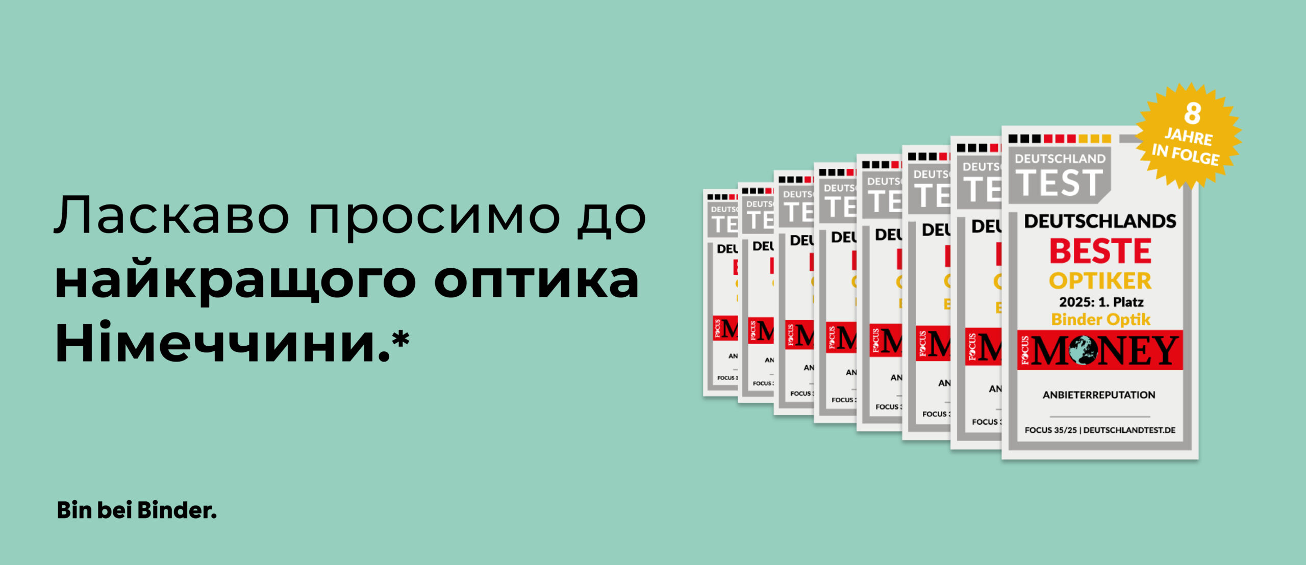 Slider Startseite Siegel4 scaled 3 Binder Optik