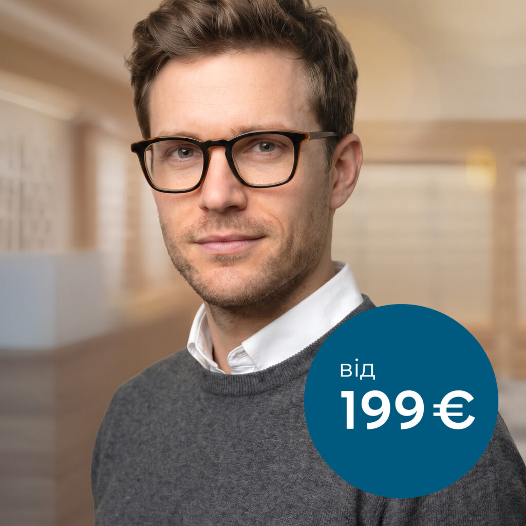 Angebote Unterseite UA 2026 06 14 5 Binder Optik