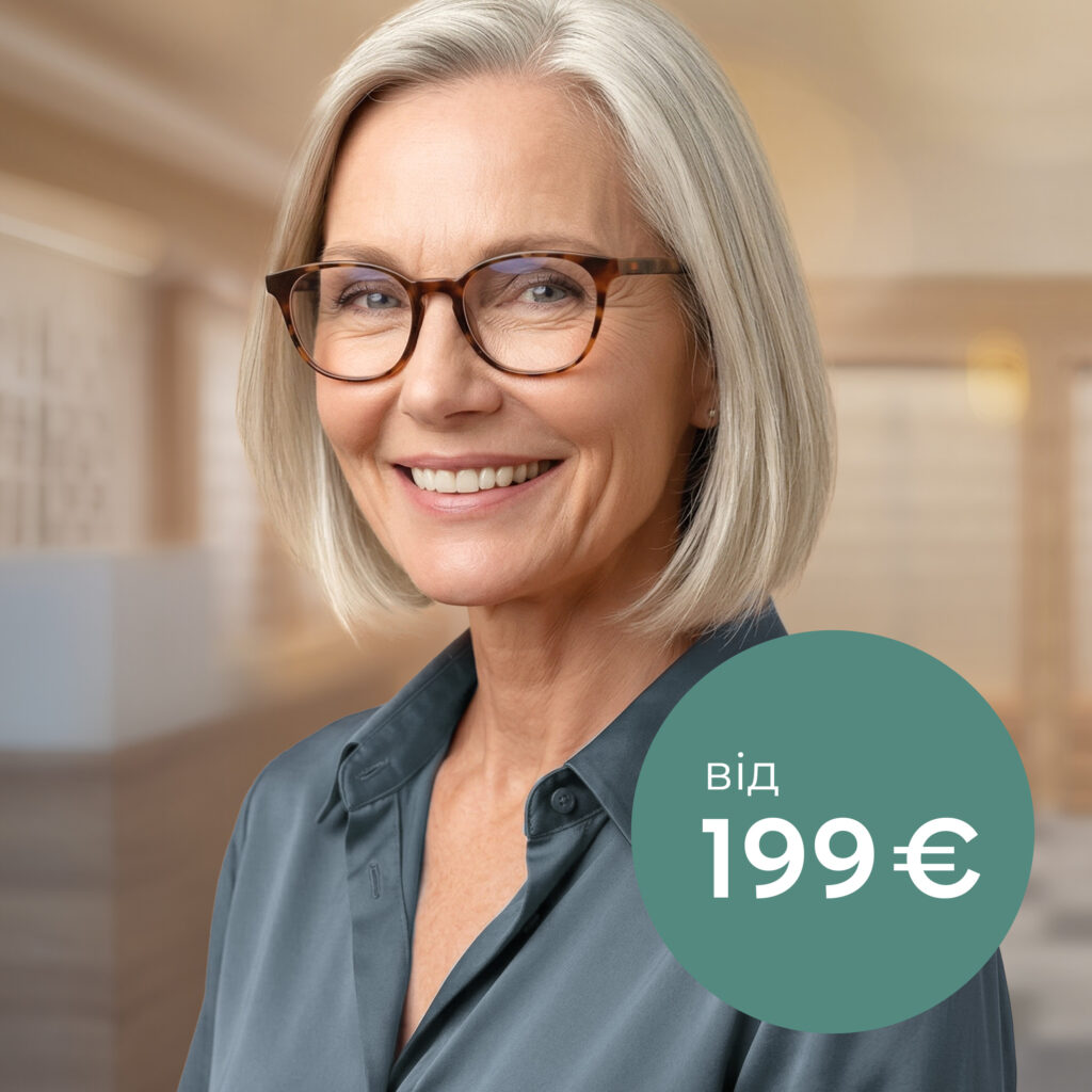 Angebote Unterseite UA 2026 06 15 4 Binder Optik