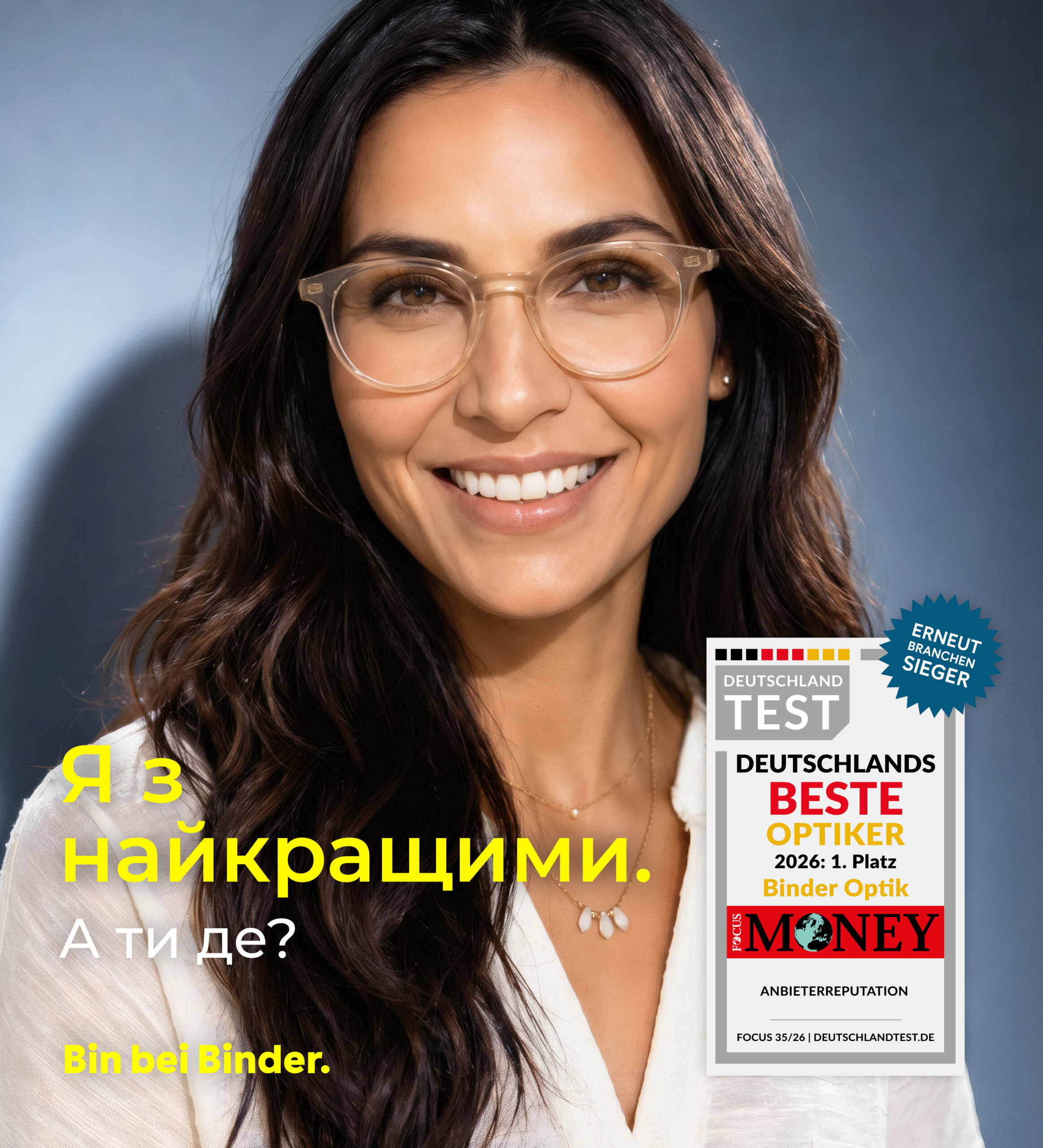 Головна сторінка 4 Binder Optik Angebot Mobil DBO 2026 UKR scaled 4 Binder Optik